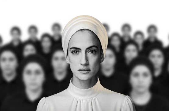 תמונת מופע: מורדות