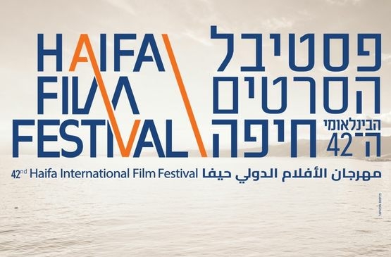 תמונת מנוי: כרטיסיית על השטיח האדום: 4 הסרטים שפתחו את הפסטיבלים הגדולים בעולם | פסטיבל הסרטים 25/09/2026-03/10/2026