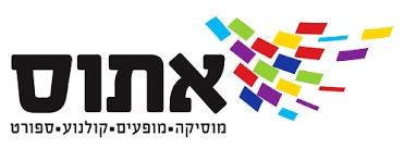 logo אתוס